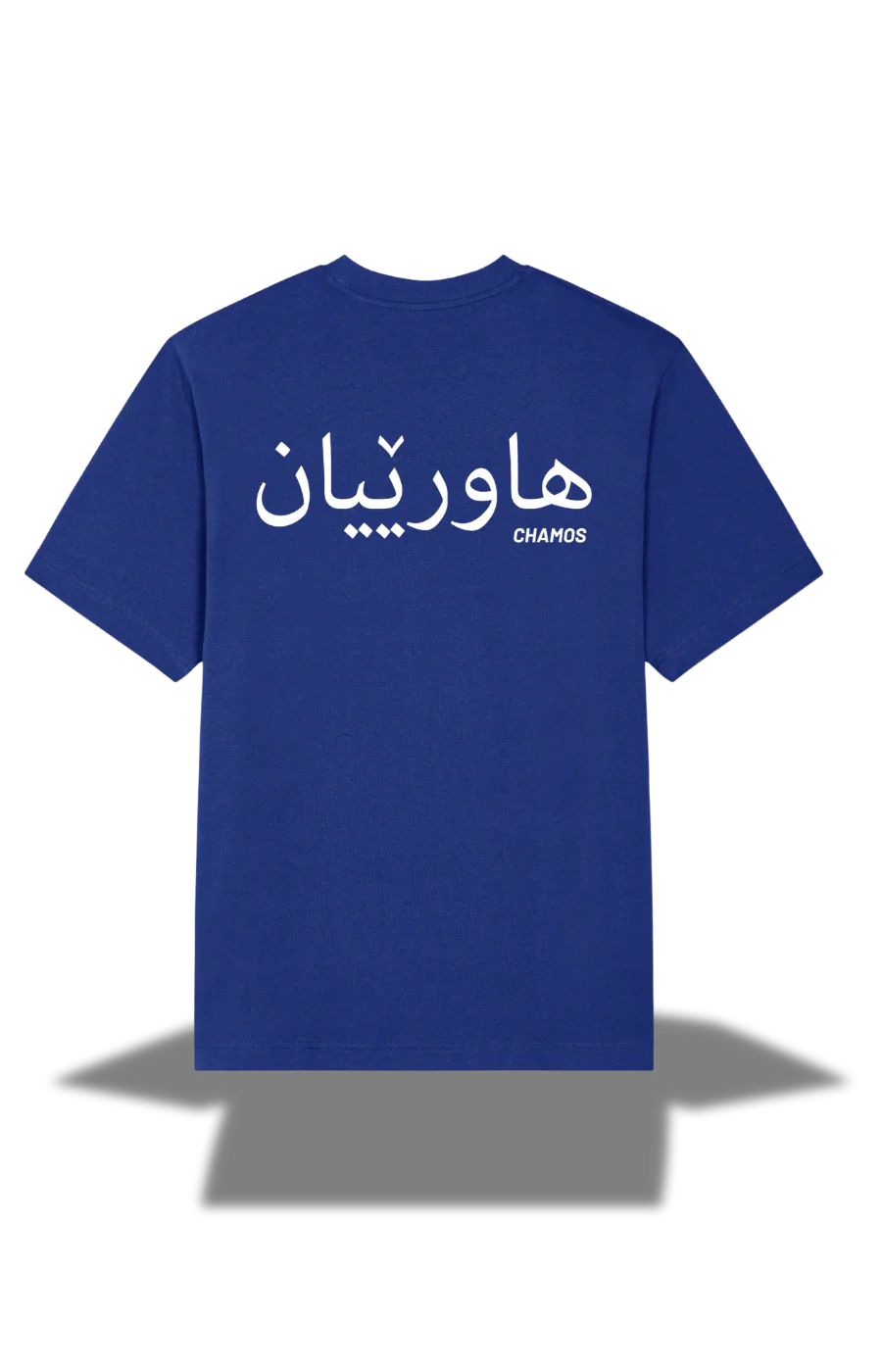 Chamos | T-Shirt blue - Image 3