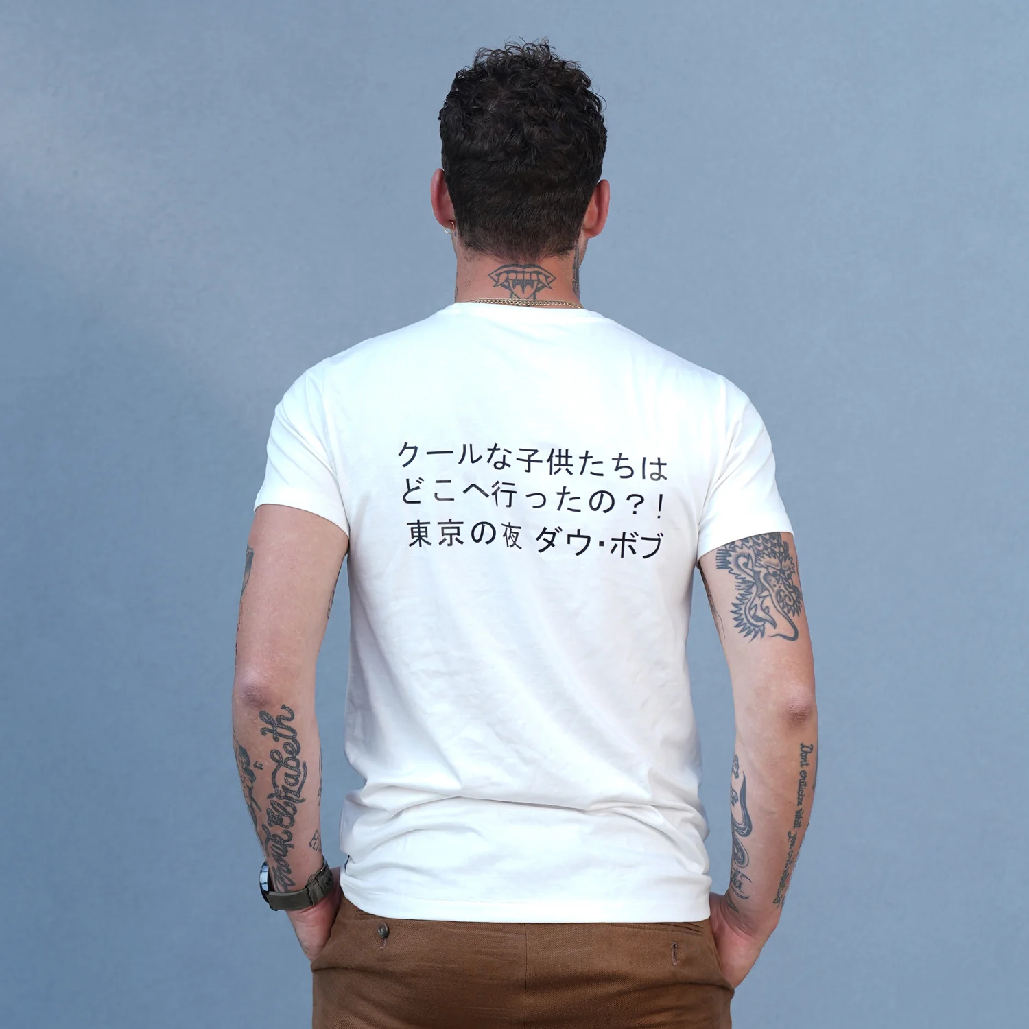 Douwe Bob | Japanese (White Tee) - Image 3