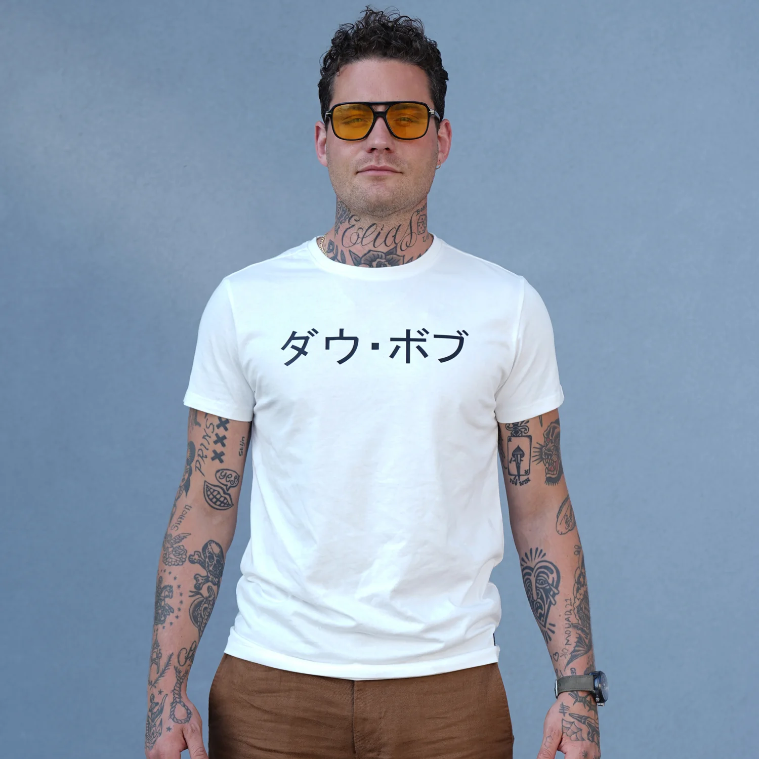 Douwe Bob | Japanese (White Tee) - Image 5