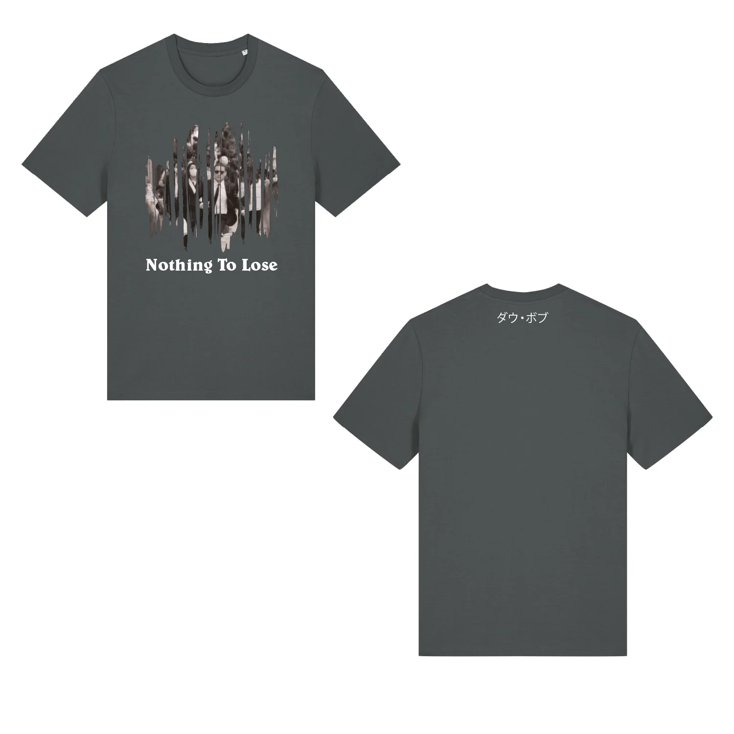 Douwe Bob | Nothing To Lose T-shirt Grey