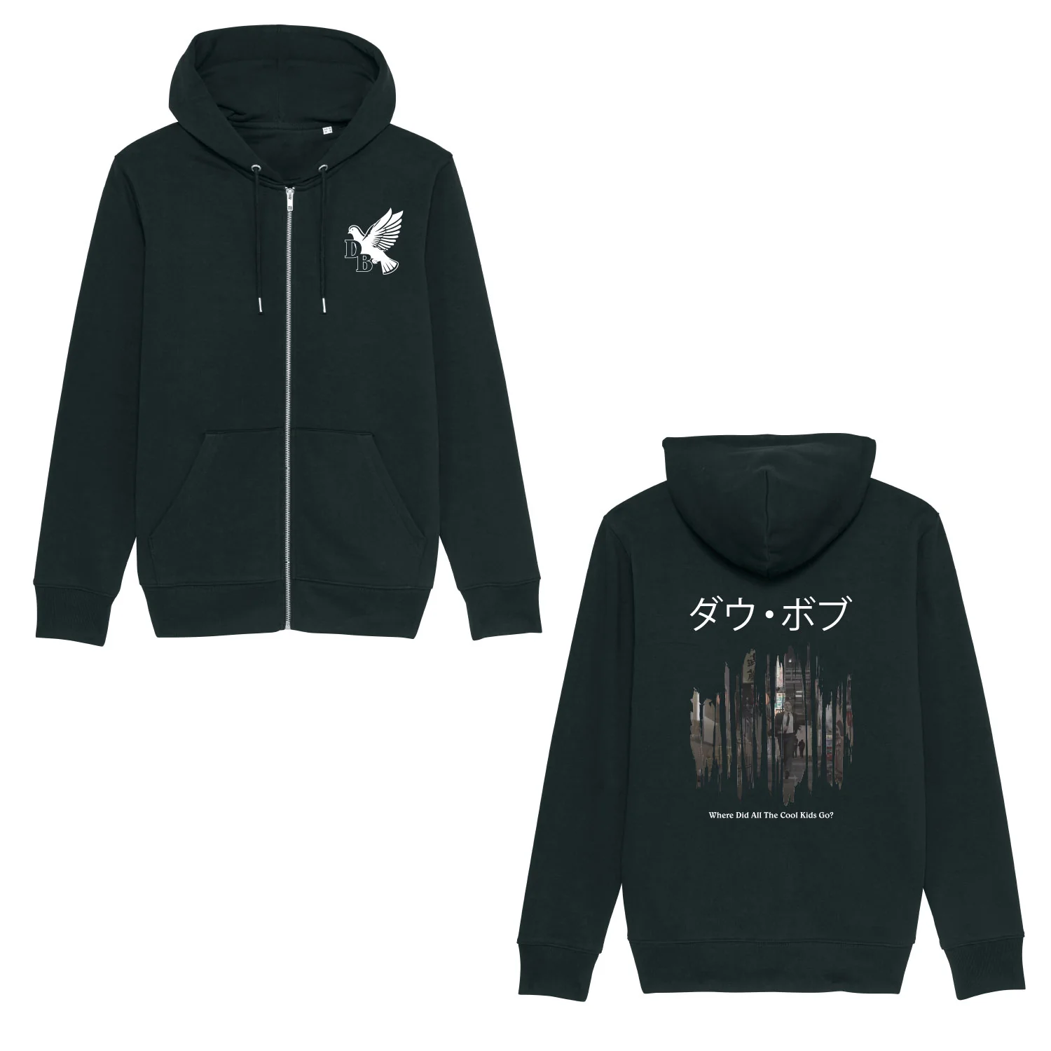Douwe Bob | Where Did All The Cool Kids Go?! Zipped Hoodie Black