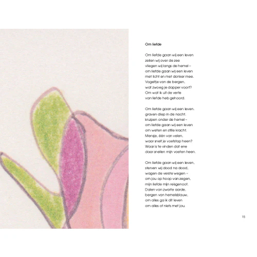 Trijntje & Huub Oosterhuis | Mensen Veel Geluk BOEK GELIMITEERD + CD - Image 6