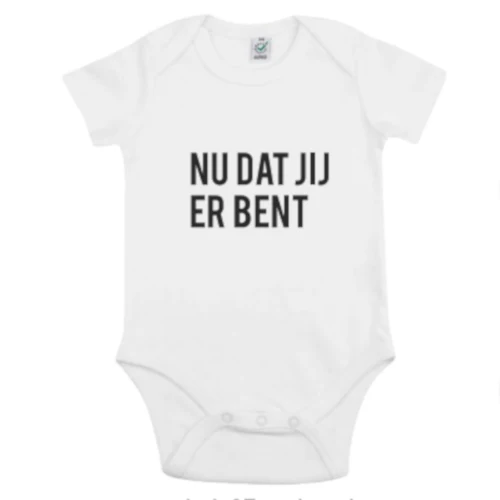 Trijntje Oosterhuis | Nu Dat Jij Er Bent Rompertje