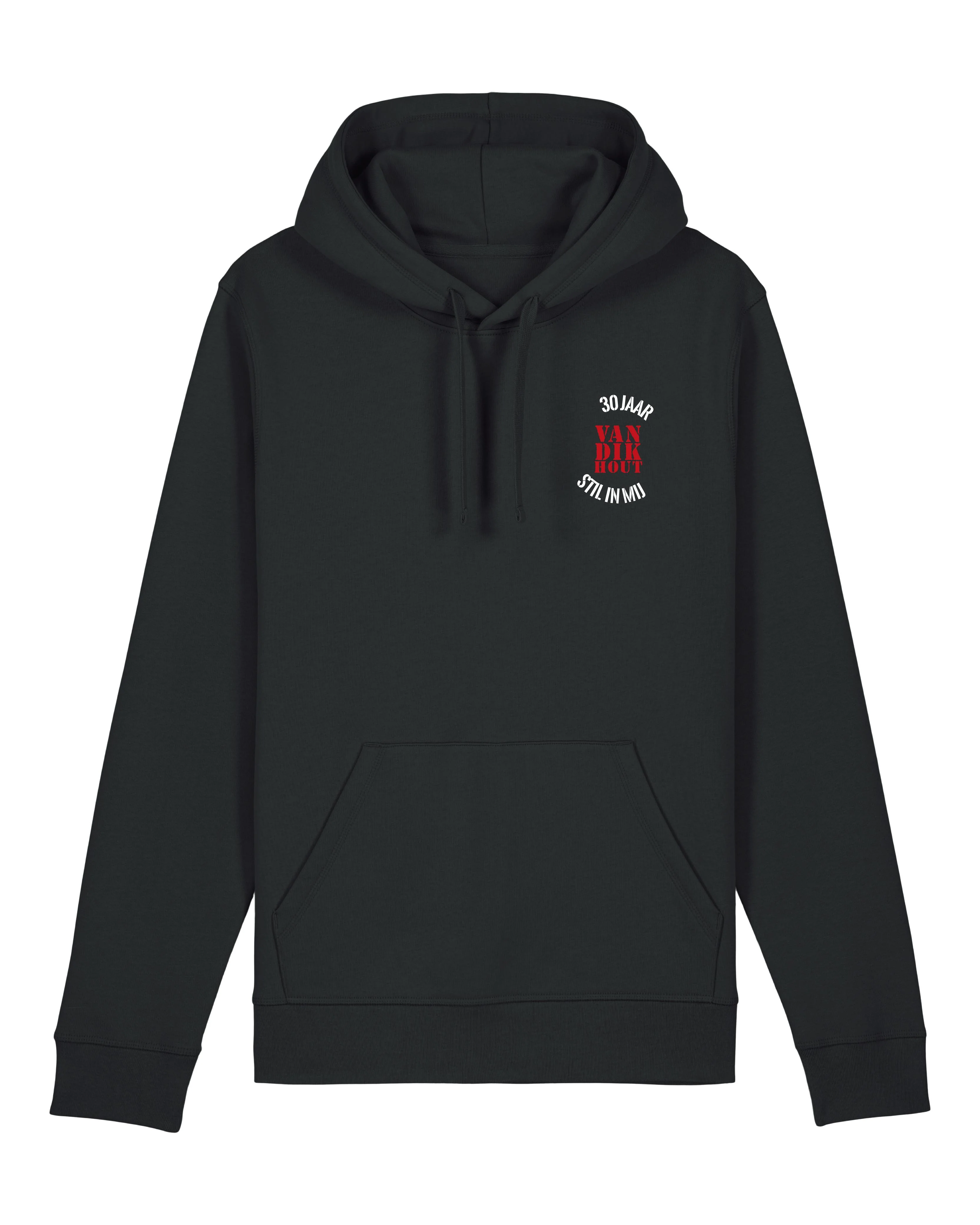 Van Dik Hout | AFAS 2024 Hoodie