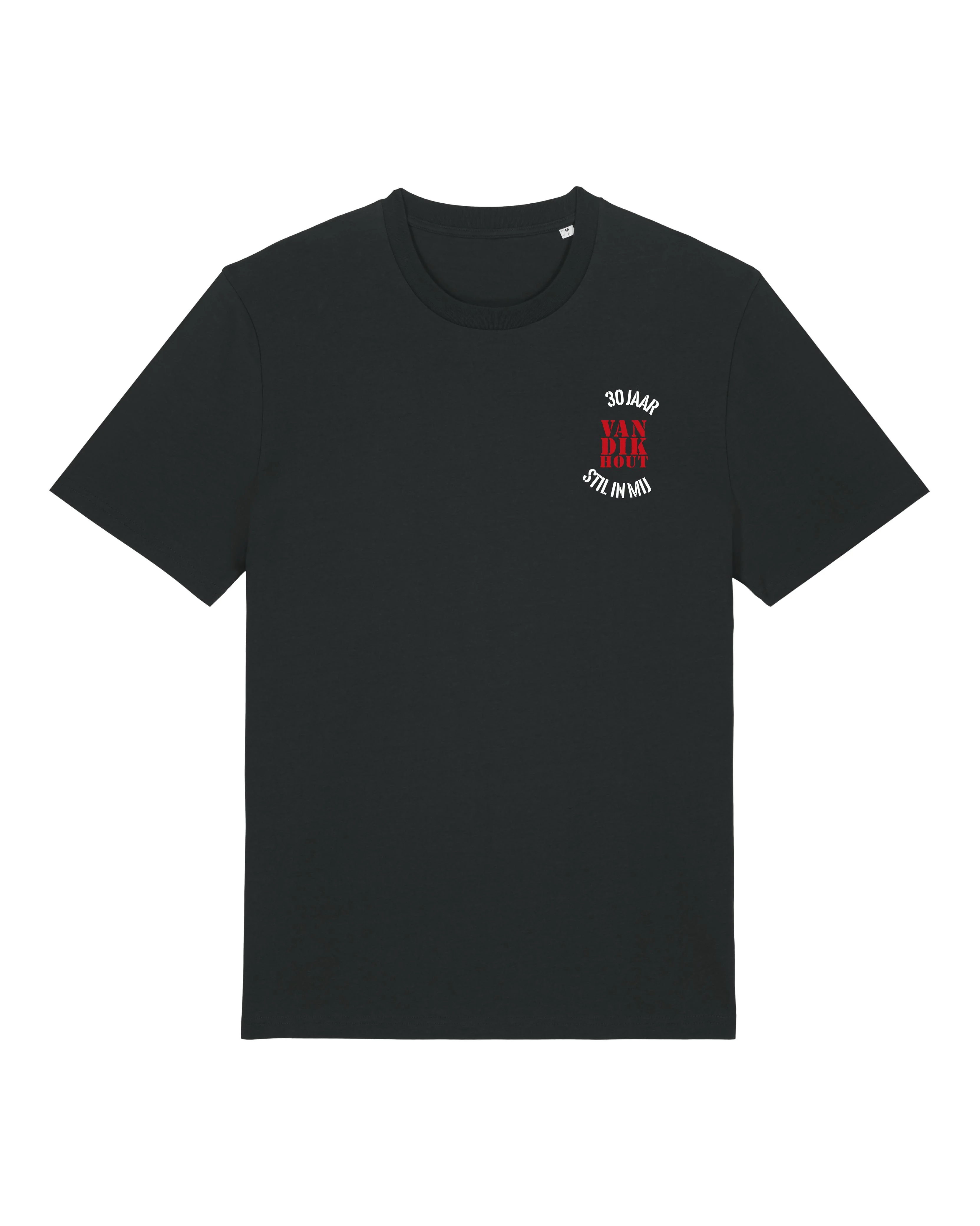 Van Dik Hout | AFAS 2024 Shirt